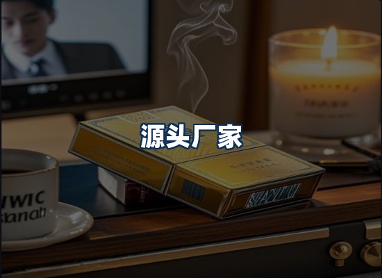 专业团队办公环境